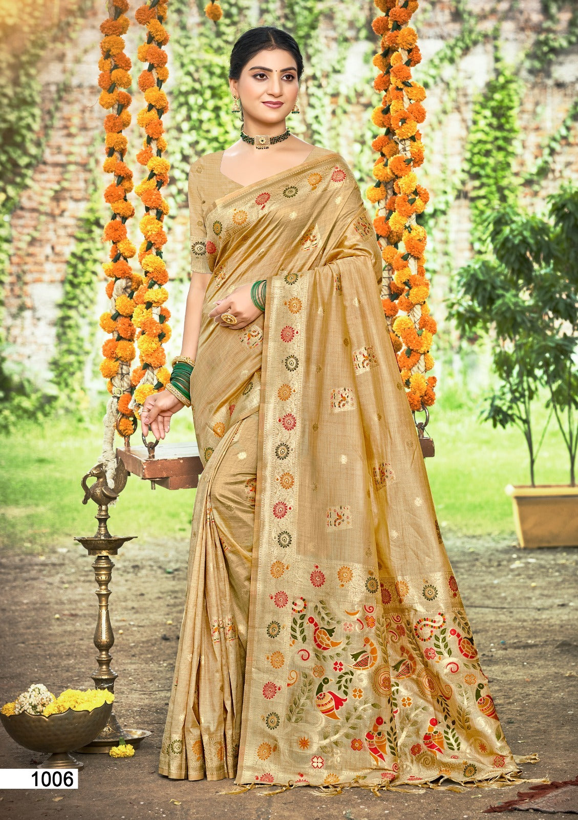 Saree