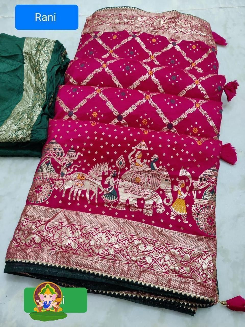 Saree