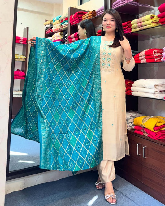 Banana Silk Kurti Pant Dupatta Set